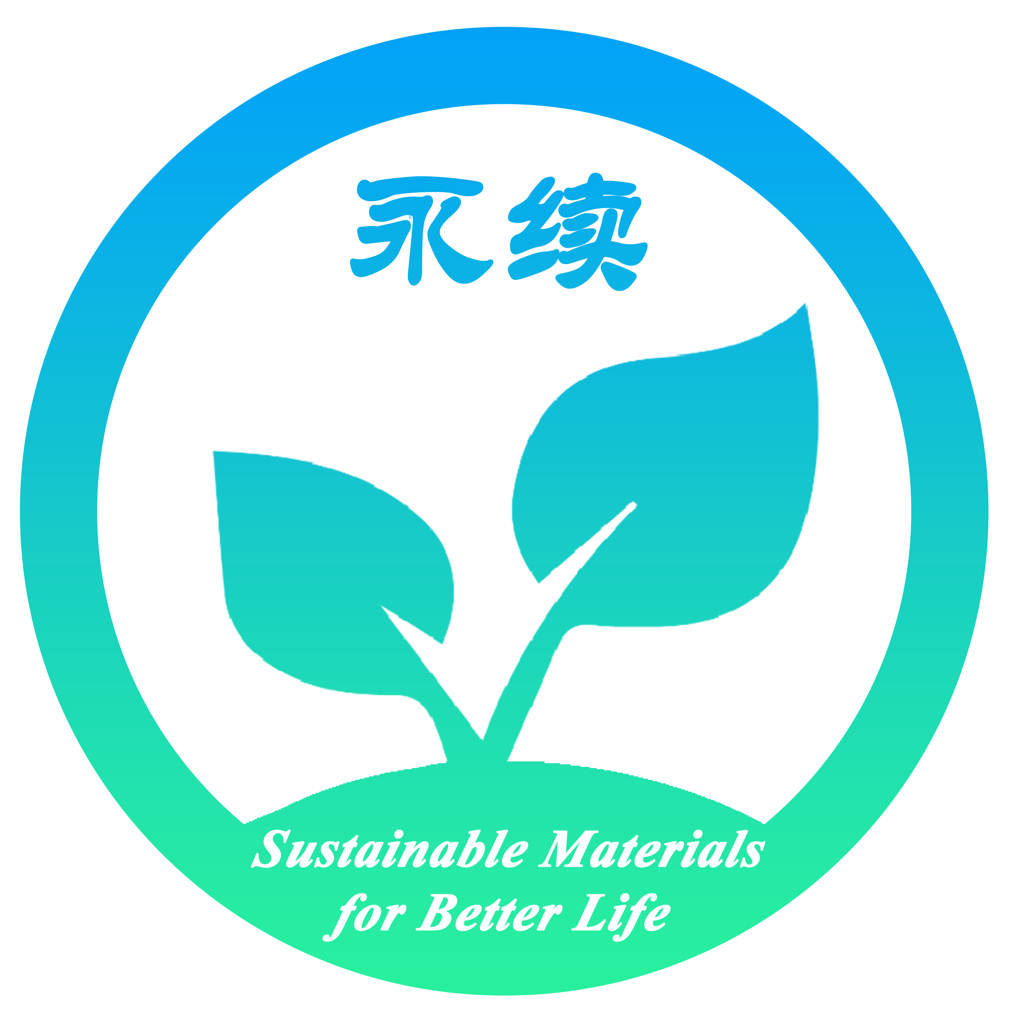 永续新材料Logo